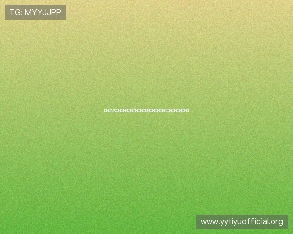 突尼斯vs瑞典世界杯比赛预测指南：赛前数据分析、球队状态与比赛结果预测